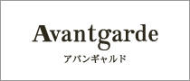 Avantgarde